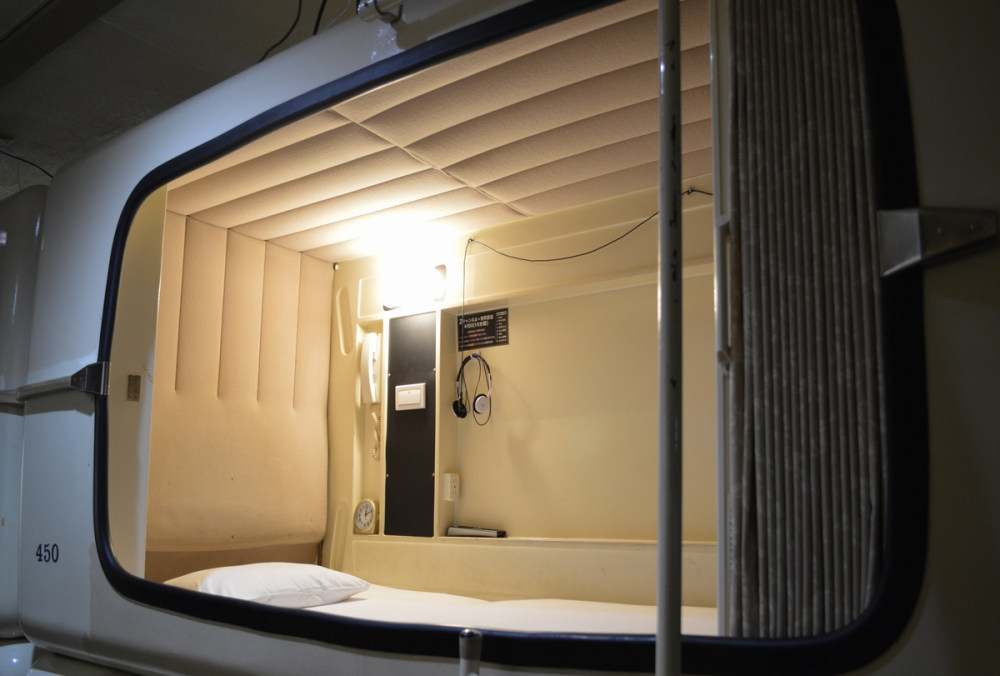 厚木カプセルホテルの写真