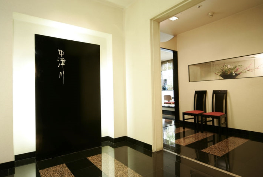 日本料理中津川の写真