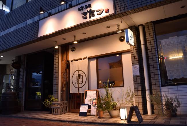 こたつ1