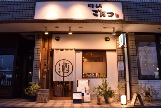 こたつ外観