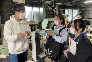 厚木グラススタジオの写真