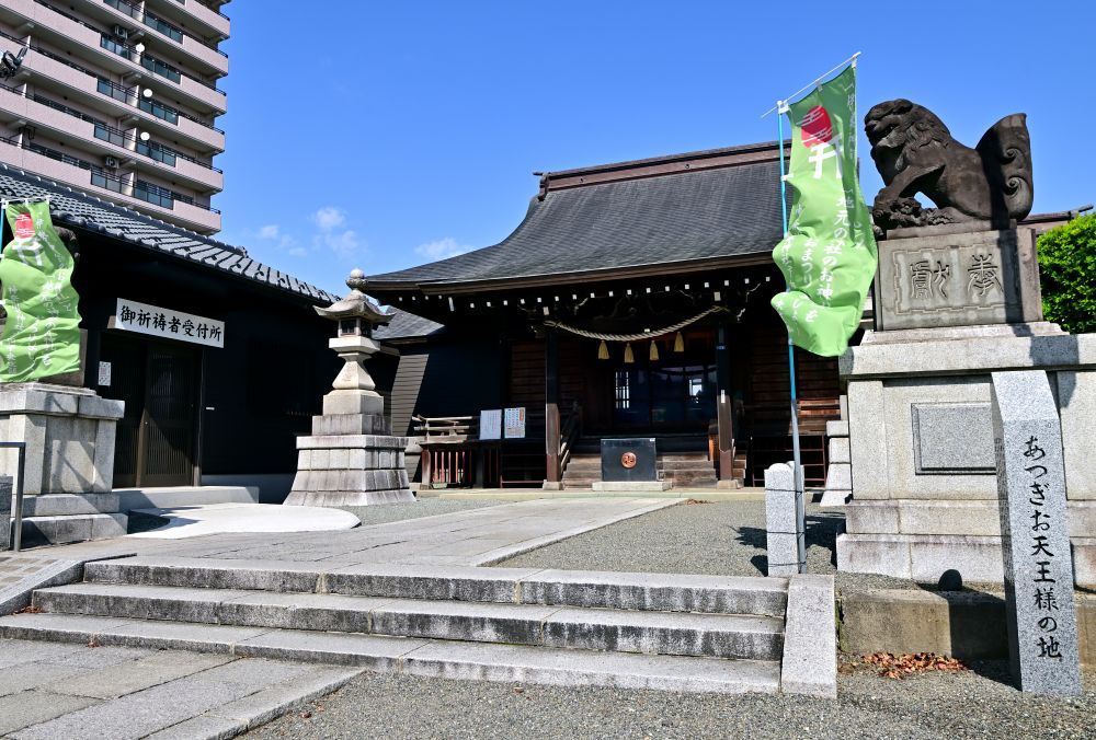 厚木神社の写真