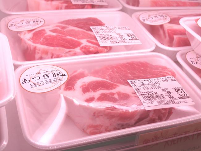 当日さばいたブロック肉