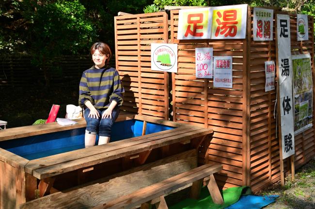 あつぎ七沢森のまつりの写真