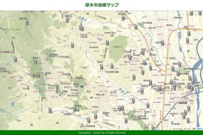 厚木市道標マップ