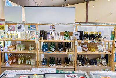 七沢温泉食の市の写真