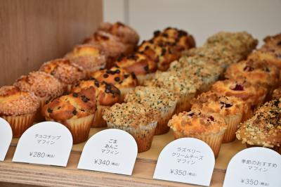 ハティス コーヒーの写真