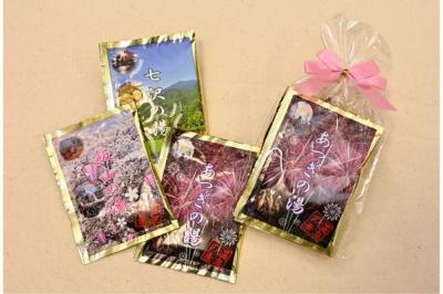 厚木市観光協会オリジナルグッズの写真