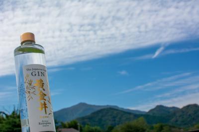 黄金井酒造の写真