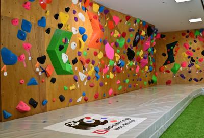 ディーボルダリング本厚木の写真