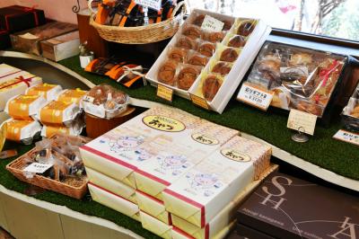 ケーキハウス幸せの丘の写真