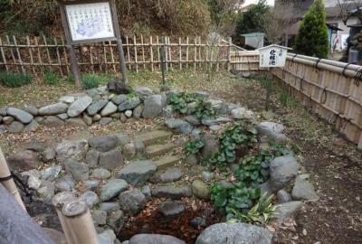 小町神社の写真