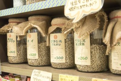 南蛮屋ガーデンの写真