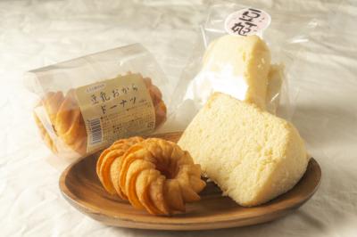 富塚豆腐店の写真