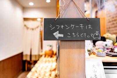  オカリナキッチンの写真