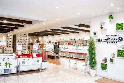 ファクトリーショップ洋菓子eMitasの写真