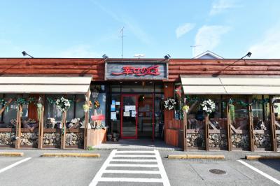 ケーキハウス 幸せの丘下川入店の写真