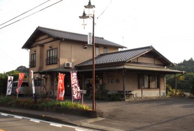 和風料理おかめの写真