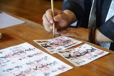 七沢観音寺の写真