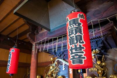 七沢観音寺の写真