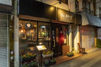Bar HATISの写真