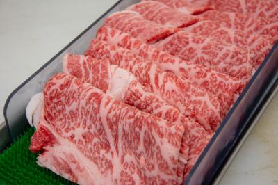 肉の田口の写真