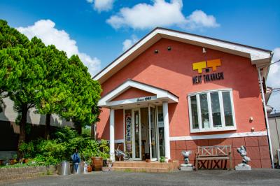 牛肉の高橋の写真