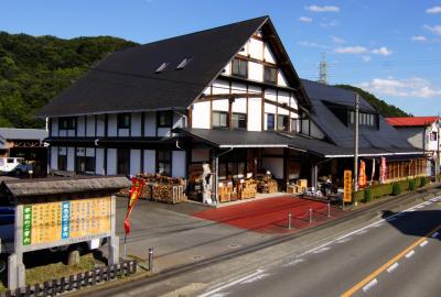 厚木市森林組合の写真