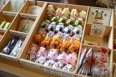 七沢観音寺の写真