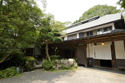 元湯玉川館の写真