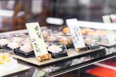 和菓子幸月堂の写真