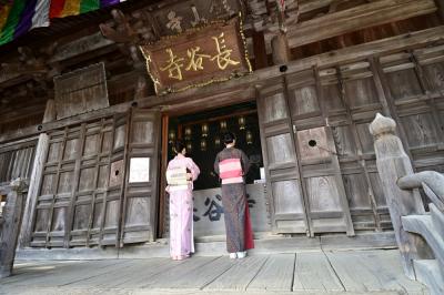 飯山観音長谷寺の写真