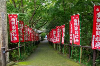 日向薬師の写真