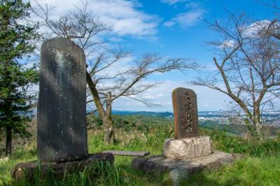 鳶尾山ハイキングコースの写真