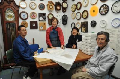 さんてるの写真