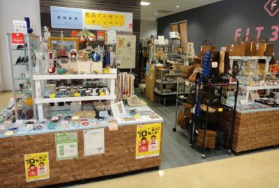 相州美術の写真