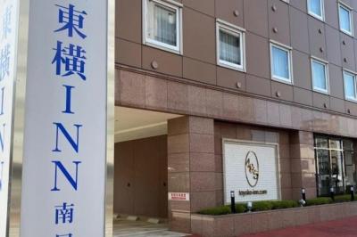 東横INNの写真