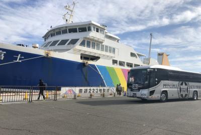 プリンシプル自動車 ファインツーリスト