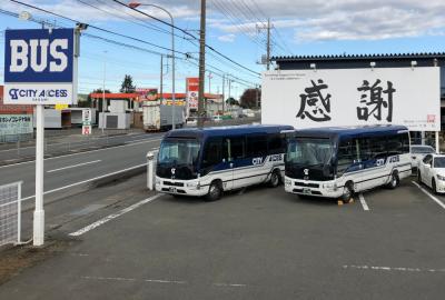 シティアクセス相模の写真