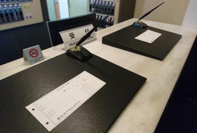 厚木カプセルホテルの写真