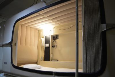 厚木カプセルホテルの写真