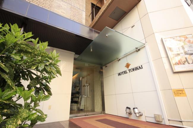HOTEL TOHKAIの入口写真