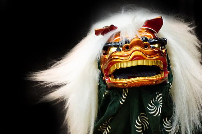 相模里神楽