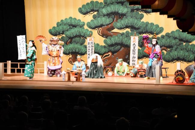 相模里神楽