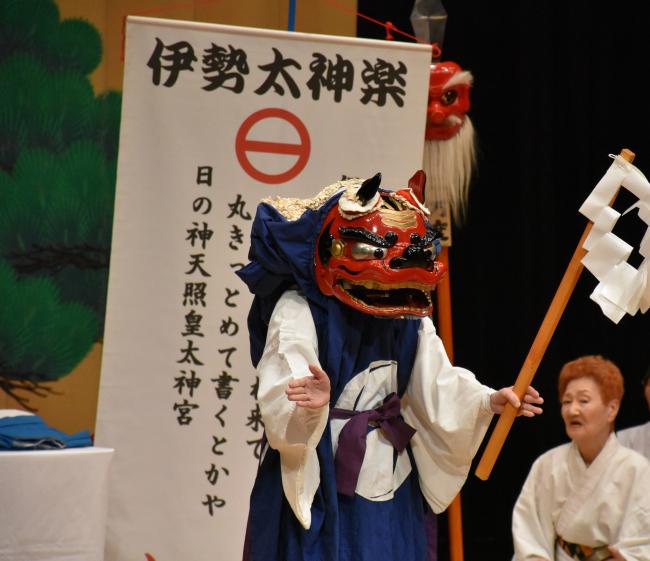伊勢十二座
