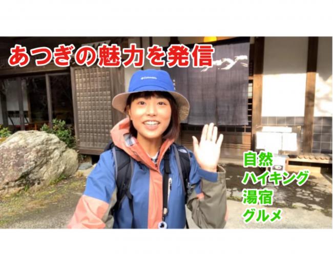 タイトル画像