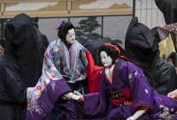 相模人形芝居